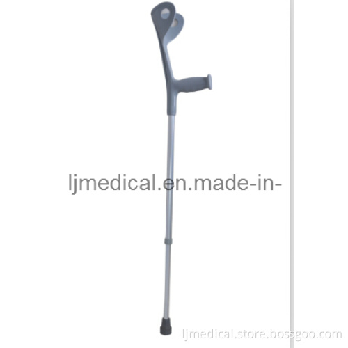 Aluminum Forearm Crutch